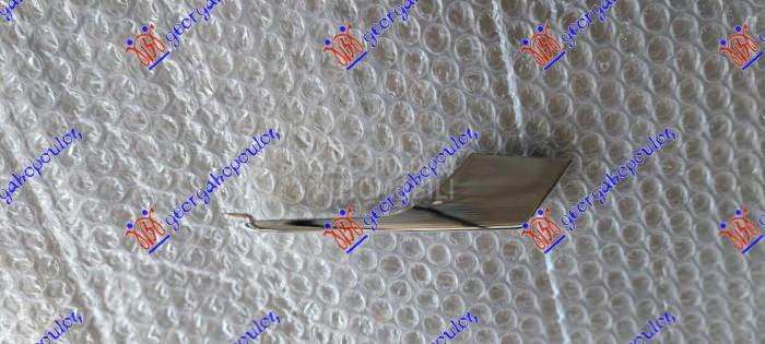 LAJSNA PREDNJEG BRANIKA DONJA