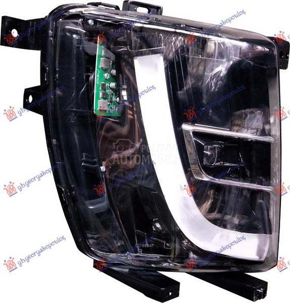 MAGLENKA SA LED DNEVNIM SVETLO