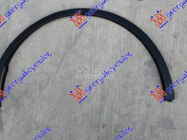 RUB PLASTICNI PREDNJEG BLATOBR za Tesla Model Y od 2020. do 2024. god.