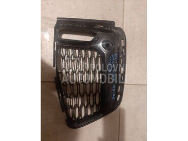 Resetka branika za BMW Serija 7 od 2016. do 2022. god.