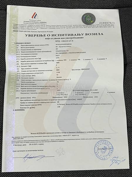 Volkswagen Polo P.E.R.F.E.K.T.A.N