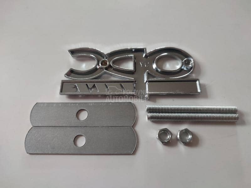 Natpis OPC Line za gril