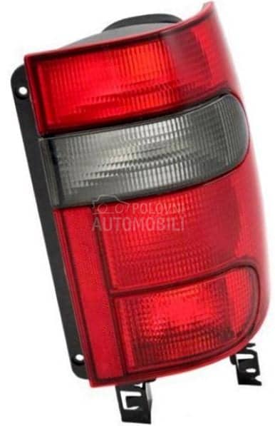 Stop Svetlo,Stop Lampa