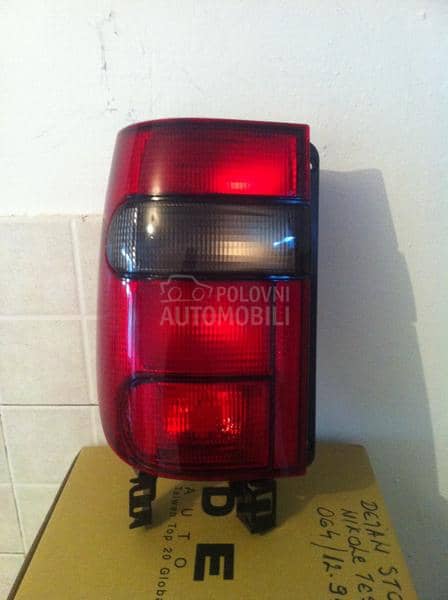 Stop Svetlo,Stop Lampa