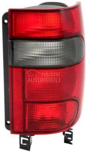 Stop Svetlo,Stop Lampa