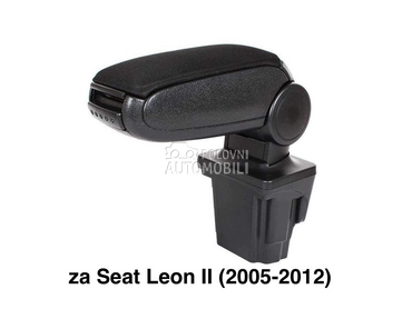 Naslon za ruku za Seat Leon