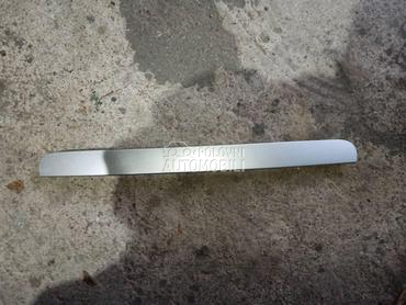 Gepek lajsna za Peugeot 207