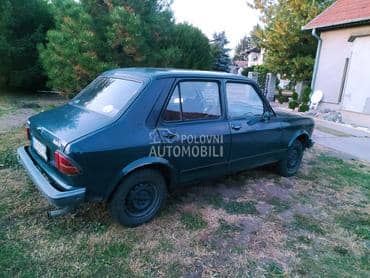 Zastava Skala 55 