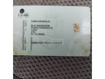 Ručna izrada Ukupna masa 1200 kg