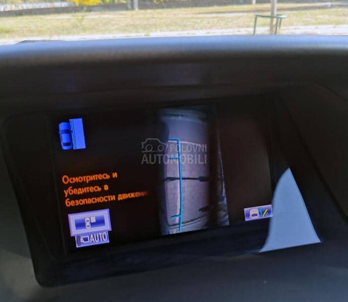 Lexus RX 450 3.5 HIBRID