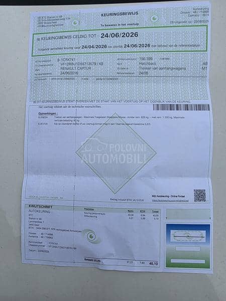 Renault Captur 1.2 TCE NOV NOV