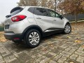 Renault Captur 1.5 dci