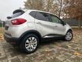 Renault Captur 1.5 dci
