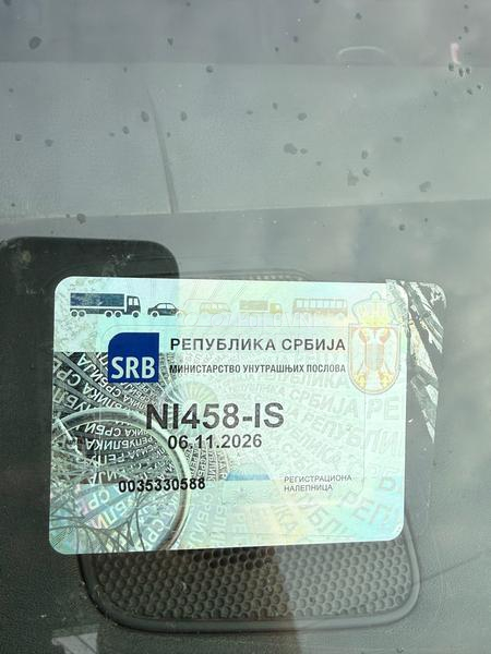 Nissan Pathfinder 2.5