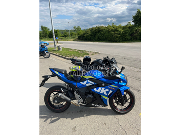 Suzuki GSX250R