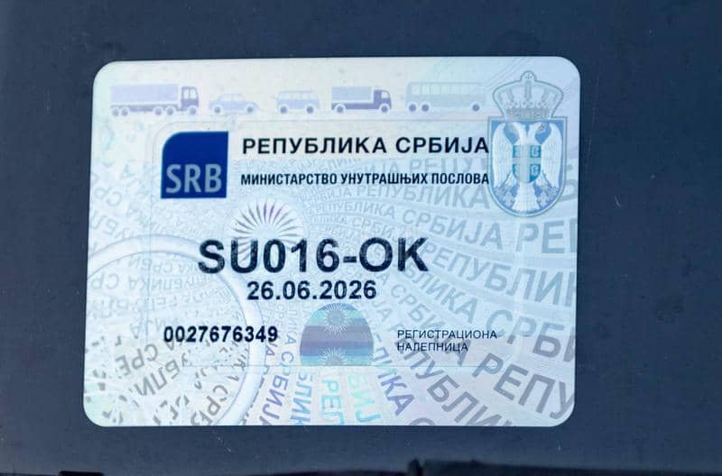 Zastava 101 skala 55