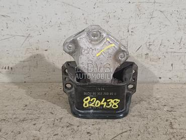 NOSAC MOTORA za Citroen C4 Picasso