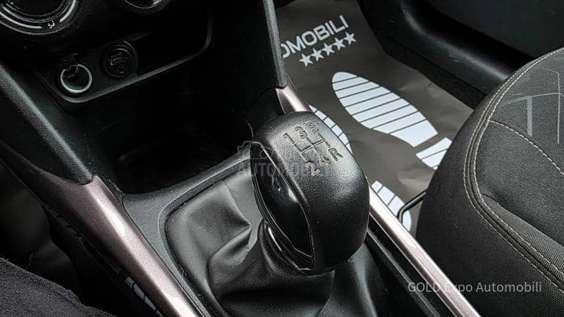 Peugeot 2008 1.2 VTi ULTRA BRONSE