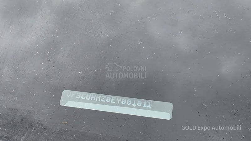 Peugeot 2008 1.2 VTi ULTRA BRONSE