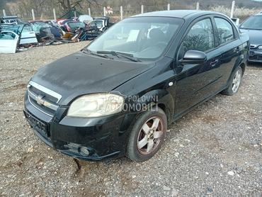 Delovi za Chevrolet Aveo