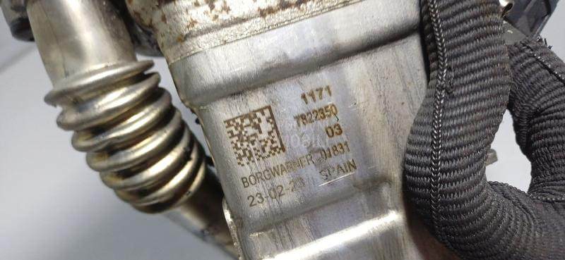 HLADNJAK EGR VENTILA