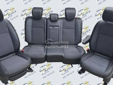 Sedišta više kompleta za Opel Mokka od 2013. do 2018. god.