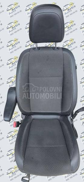 Sedišta više kompleta