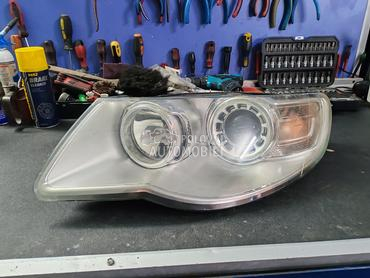 Far za Volkswagen Touareg