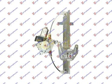 PODIZAC ZADNJEG PROZORA... za Nissan X-Trail od 2001. do 2014. god.