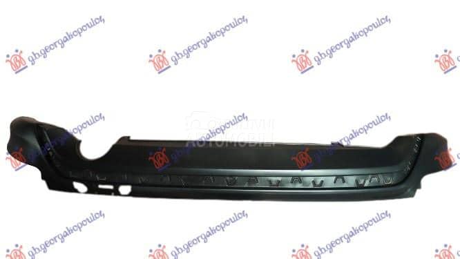 SPOJLER ZADNJEG BRANIKA 5...