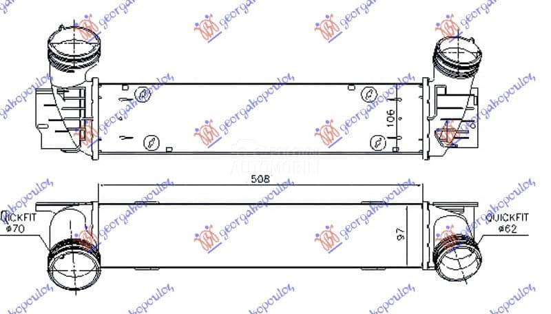 HLADNJAK INTERKULERA 2.0...