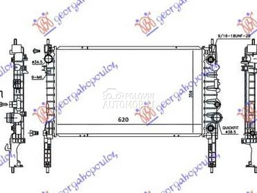 HLADNJAK MOTORA 1.4 16v... za Opel Mokka od 2013. do 2016. god.