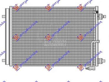 HLADNJAK KLIME 3.0 TFSI... za Audi A8 od 2009. do 2013. god.