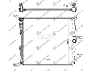 HLADNJAK MOTORA 3.0 BENZIN za BMW X3 od 2011. do 2014. god.