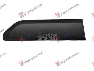 LAJSNA ZADNJIH... za Opel Combo za 2018. god.