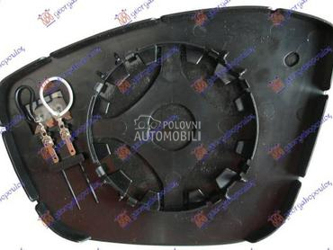 STAKLO RETROVIZORA SA... za Peugeot 208 od 2015. do 2019. god.