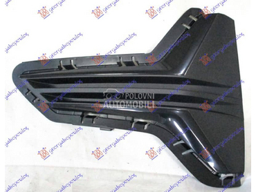 NEMA- RESETKA PREDNJEG... za BMW Serija 3 od 2018. do 2022. god.