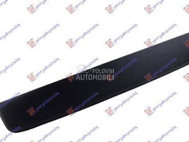 KVAKA GEPEK VRATA... za Dodge Nitro za 2007. god.