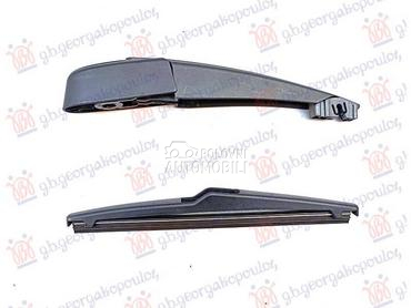 ZADNJI BRISAC KOMPLET 210mm za Citroen C3 od 2017. do 2021. god.