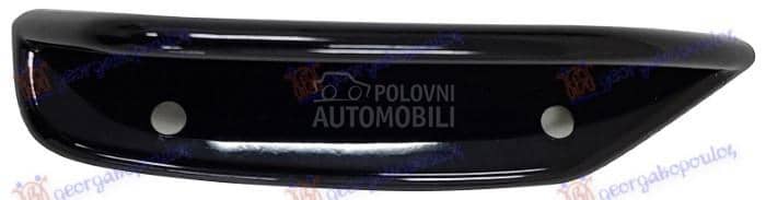 LAJSNA PREDNJEG BRANIKA...