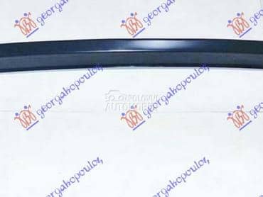 SINA PREDNJEG BRANIKA DONJA za Opel Combo od 2012. do 2018. god.