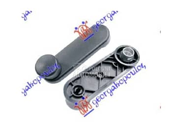 RUCICA ZA PODIZANJE PROZORA za Opel Corsa B od 1996. do 1997. god.