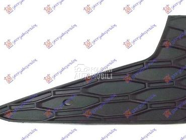 RESETKA PREDNJEG BRANIKA Levo za Seat Leon od 2013. do 2017. god.