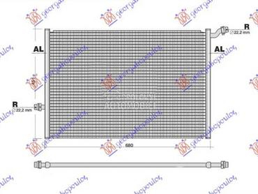 HLADNJAK MOTORA DODATNI... za Mercedes Benz E Klasa od 2016. do 2020. god.