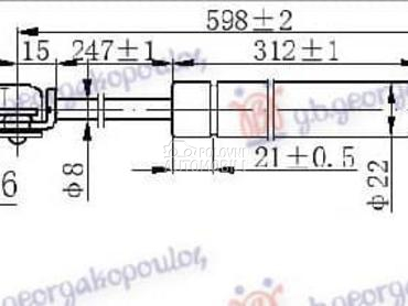 AMORTIZER GEPEK VRATA 200... za Suzuki Swift od 1993. do 1996. god.