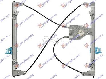PODIZAC PREDNJEG PROZORA... za Citroen DS3 od 2010. do 2014. god.