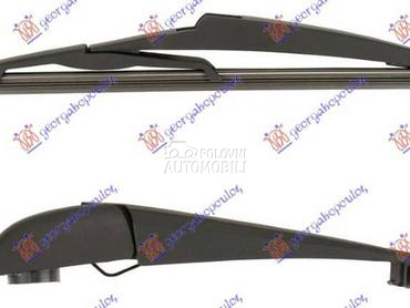 ZADNJI BRISAC KOMPLET 250mm za Jeep Compass od 2016. do 2022. god.