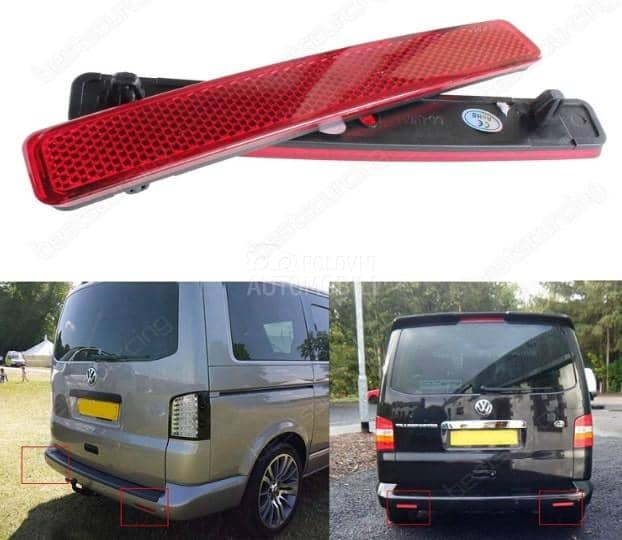 Katadiopter Transporter T5