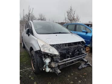 boca tečnosti stakala antfirz za Peugeot 206, 206 plus, 207 ...