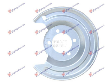 ZASTITA ZADNJEG KOCIONOG... za Toyota Auris od 2012. do 2015. god.